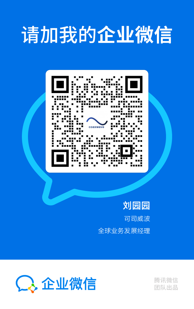 车削专线企业微信名片，扫码联系工程师快速报价